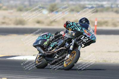 media/Apr-26-2025-BRL Bagger Racing League (Sat) [[9e270f465f]]/1-Open Practice (9am-10am)/
